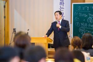  청년2부(그루터기선교회) 그루터기, 샤론 동계수련회