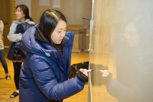  청년2부(그루터기선교회) 그루터기, 샤론 동계수련회