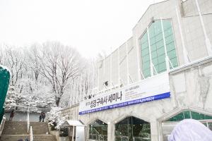  주일 교회 둘러보기