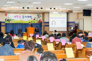  주일예배 유년부