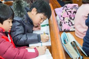  주일예배 유년부