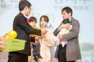  주일예배 영아부