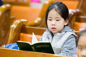  주일예배 유년부