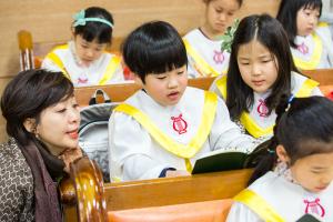  주일예배 유년부