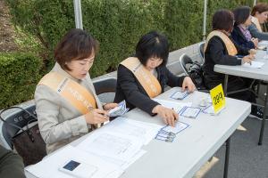  제1회 성경구속사세미나