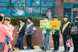  제1회 성경구속사세미나