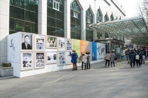  제1회 성경구속사세미나