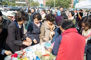  제1회 성경구속사세미나