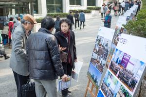  제1회 성경구속사세미나