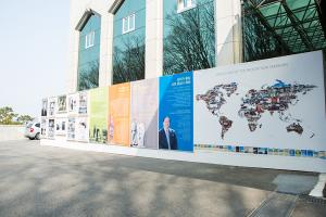  제1회 성경구속사세미나