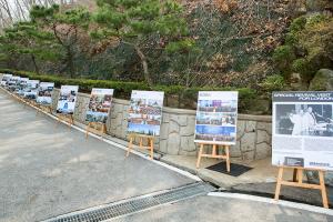  제1회 성경구속사세미나