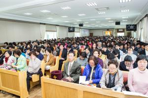  제1회 성경구속사세미나