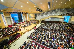  제1회 성경구속사세미나