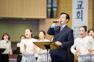  제1회 성경구속사세미나