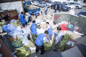  제1회 성경구속사세미나