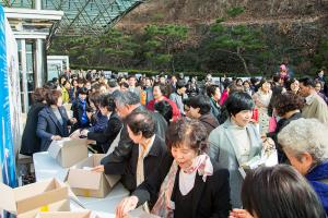  제1회 성경구속사세미나