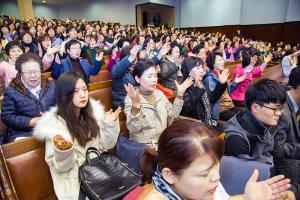  고난주간특별대성회