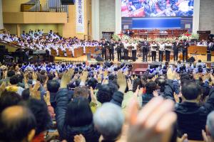  고난주간특별대성회