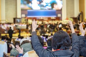  고난주간특별대성회