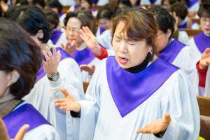  고난주간특별대성회