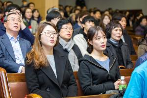  고난주간특별대성회