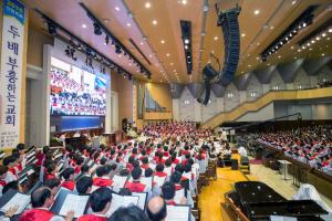  주일 3부예배(부활절 성찬예식)