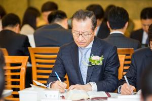  라마드찬양지도자학교 개원감사예배