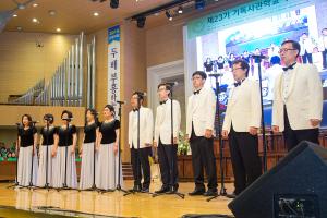  주일 3부예배(제23기 기독사관학교 수료식)