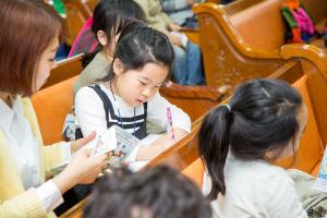  주일예배 유년부