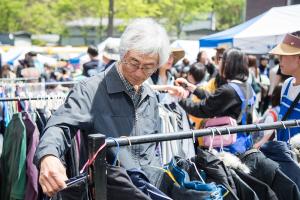  주일 평강의 가게