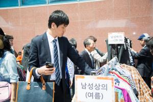  주일 평강의 가게