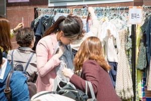  주일 평강의 가게