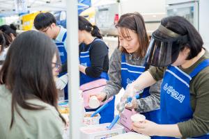  주일 평강의 가게