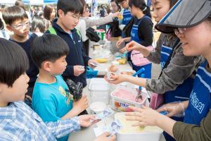  주일 평강의 가게