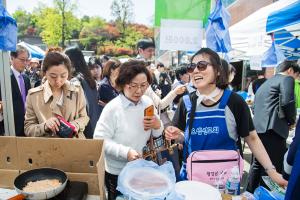  주일 평강의 가게