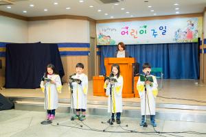  주일예배 유년부