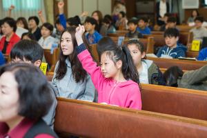  주일예배 소년부