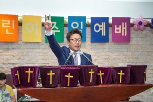  주일예배 소년부