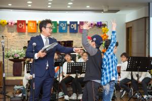  주일예배 소년부