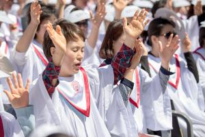  휘선 기념실 개관예배