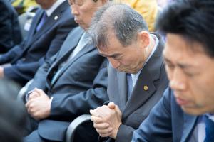  휘선 기념실 개관예배