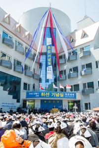 휘선 기념실 개관예배