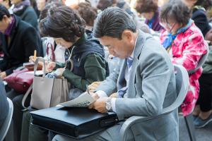  휘선 기념실 개관예배