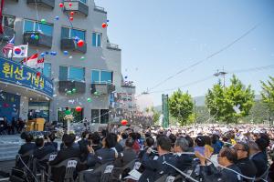  휘선 기념실 개관예배