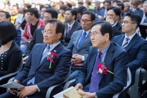  휘선 기념실 개관예배