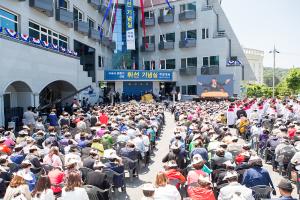  휘선 기념실 개관예배