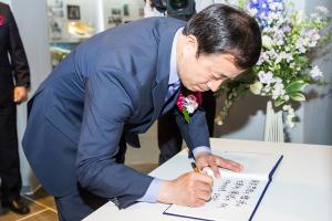  휘선 기념실 개관예배