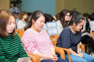  전국청년연합 구속사 세미나