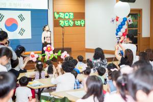  주일예배 유치부