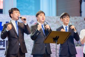  제10회 나라사랑 웅변대회